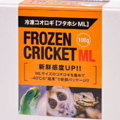 冷凍餌 フタホシコオロギ L 100ｇ 月夜野ファームの通販