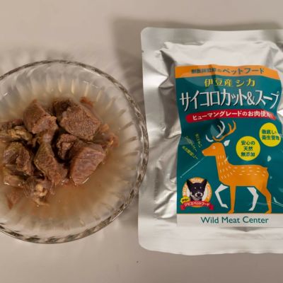 飼育するペットから探す | 月夜野ファームの通販